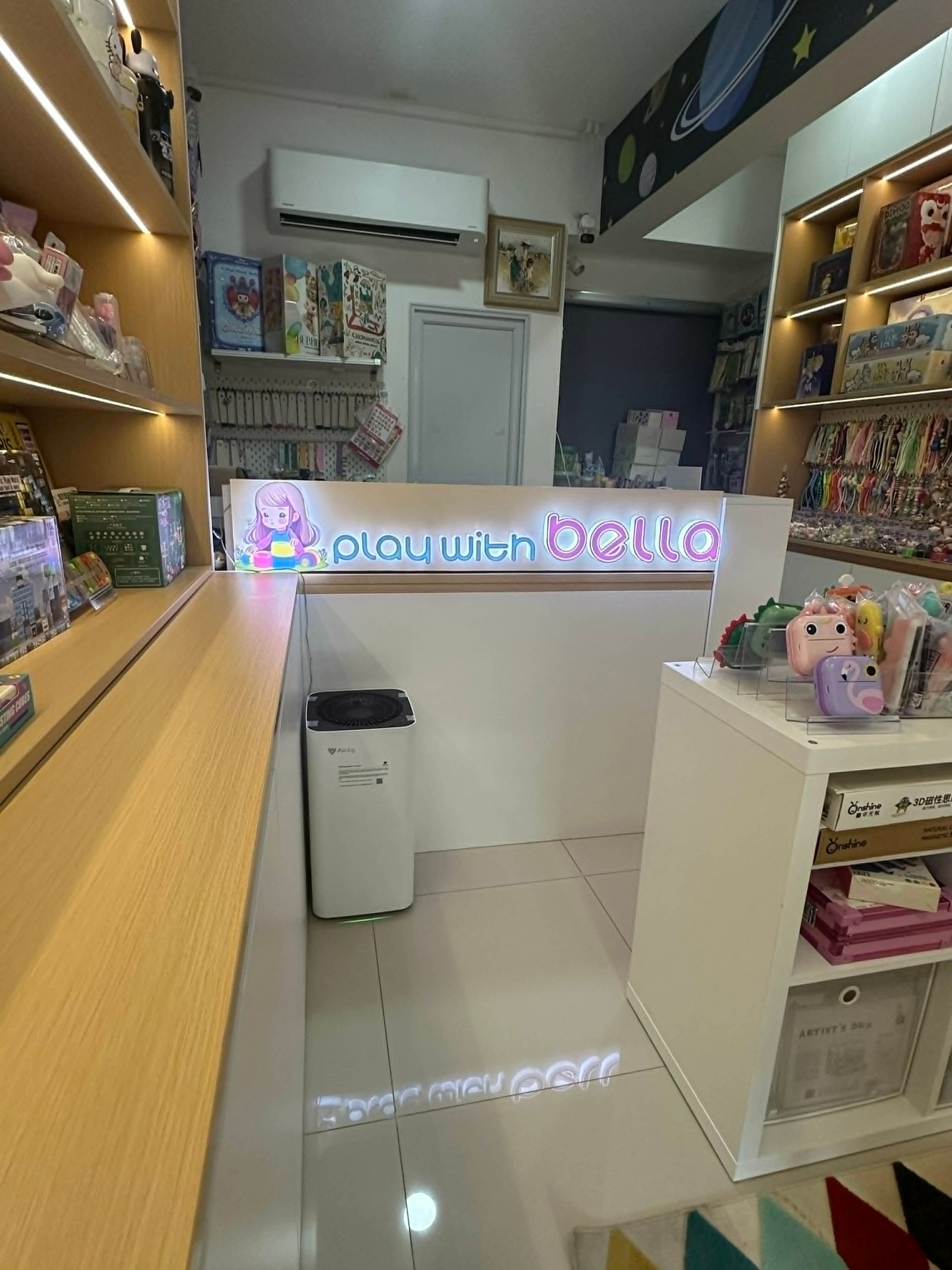 Premium children's toy store with Airdog
