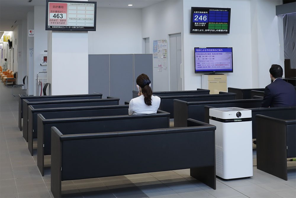 Narita Memorial Hospital